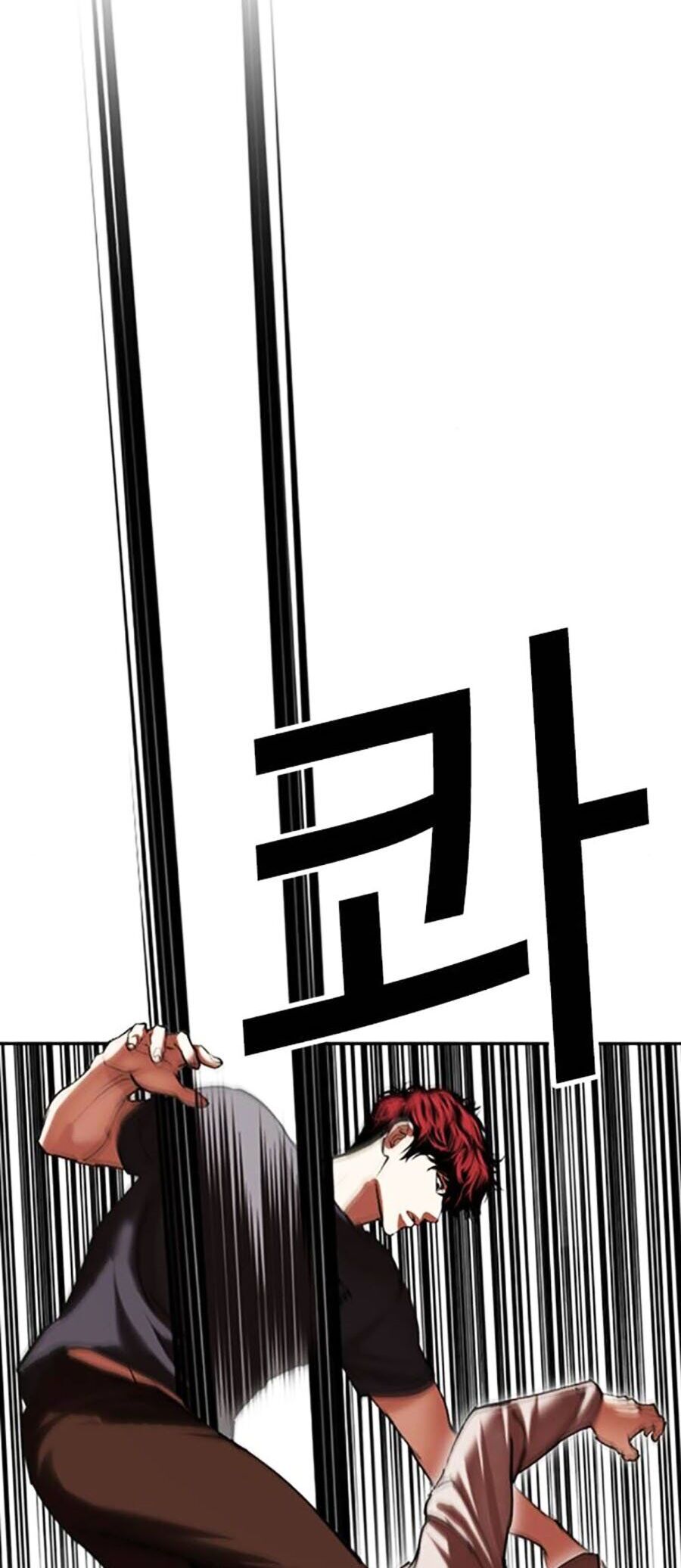 Hoán Đổi Diệu Kỳ Chap 495 - Next Chap 496