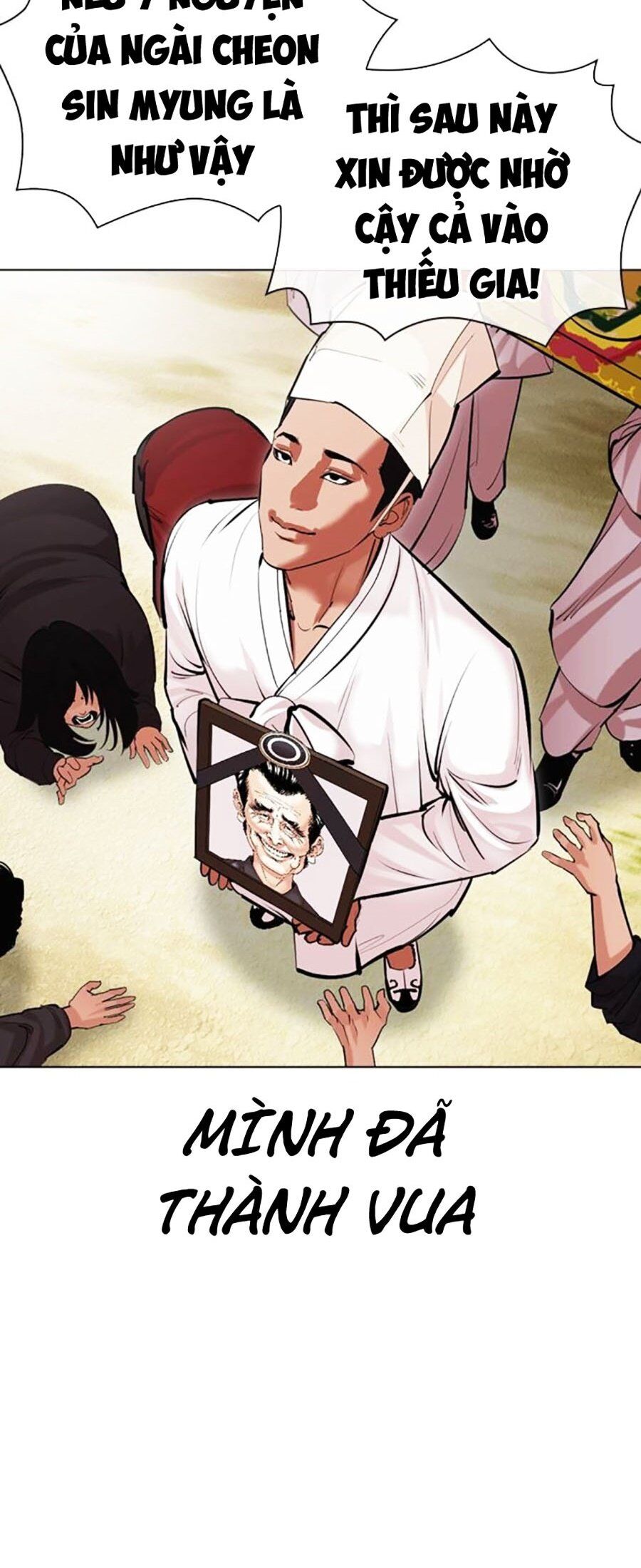 Hoán Đổi Diệu Kỳ Chap 496 - Next Chap 497