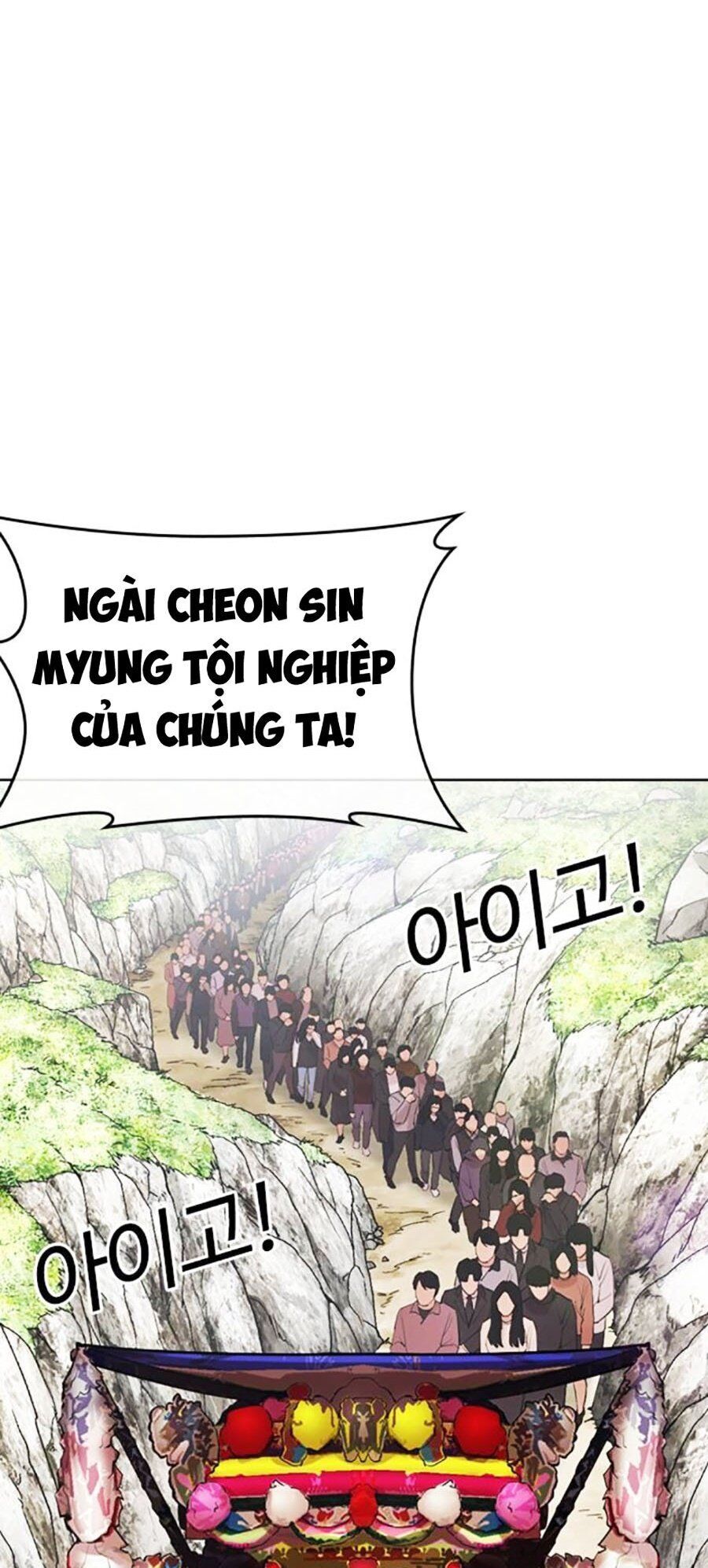 Hoán Đổi Diệu Kỳ Chap 496 - Next Chap 497