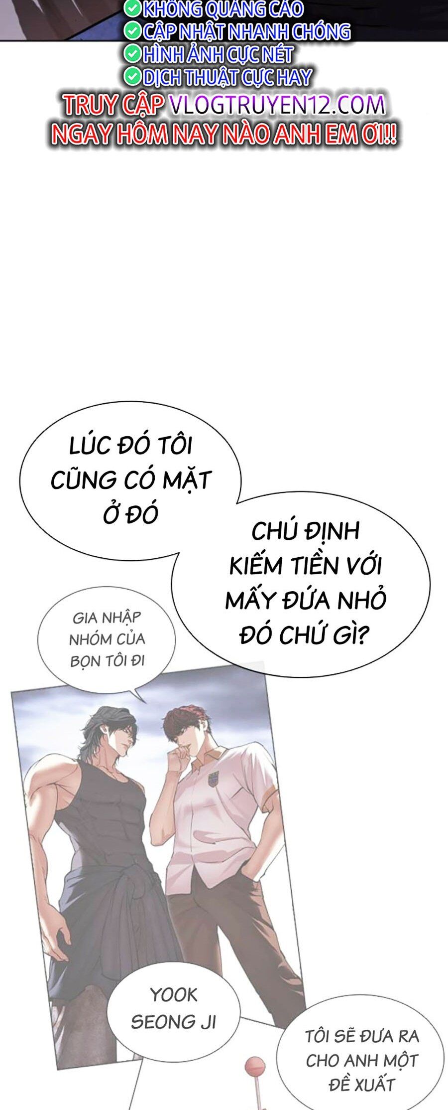 Hoán Đổi Diệu Kỳ Chap 496 - Next Chap 497