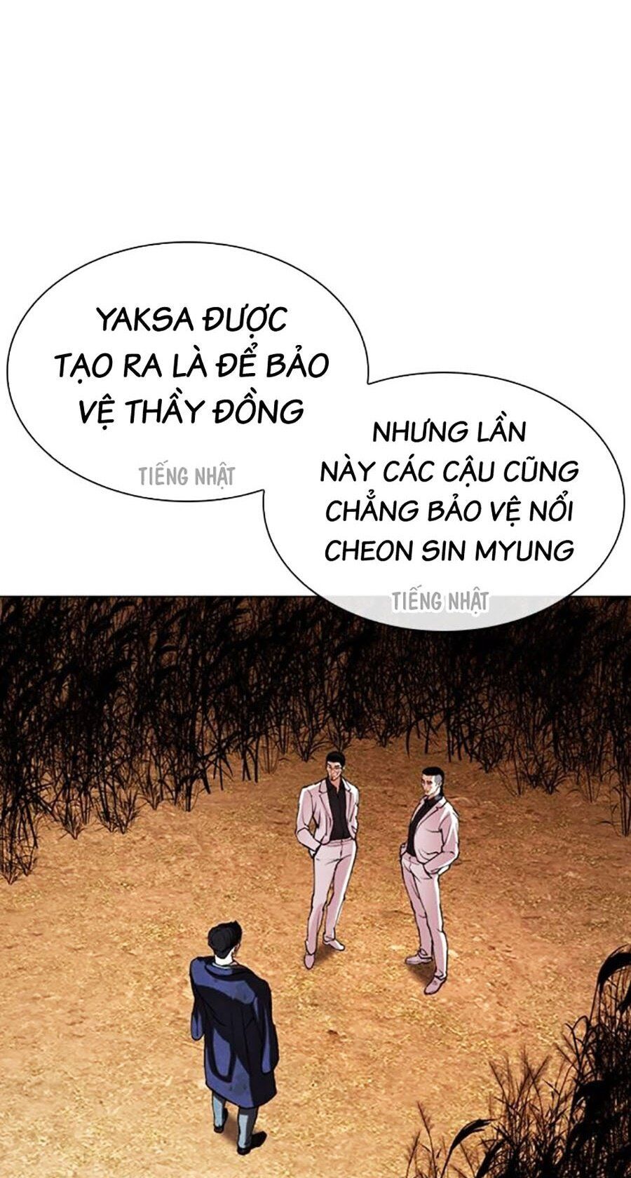 Hoán Đổi Diệu Kỳ Chap 496 - Next Chap 497