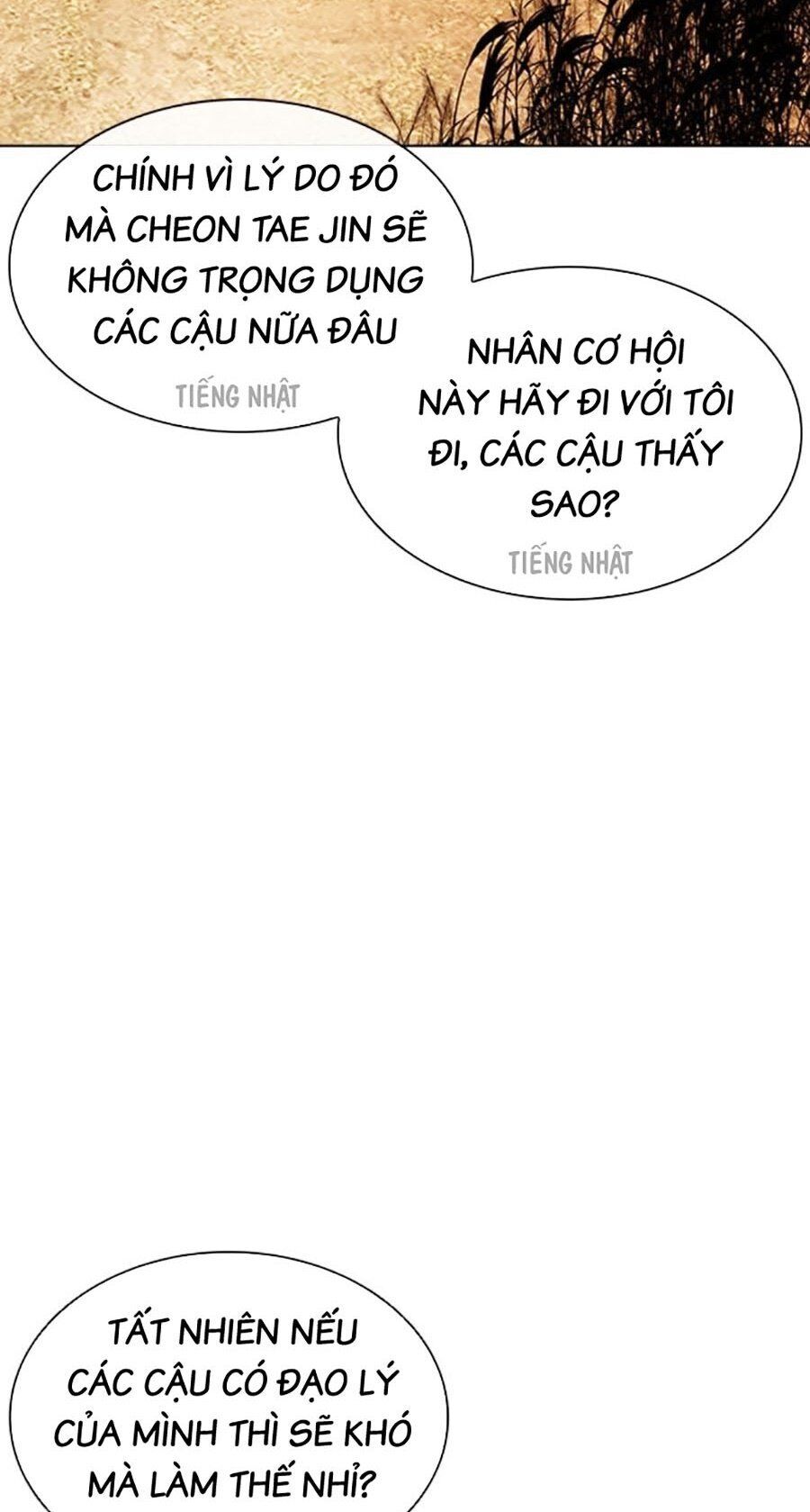 Hoán Đổi Diệu Kỳ Chap 496 - Next Chap 497
