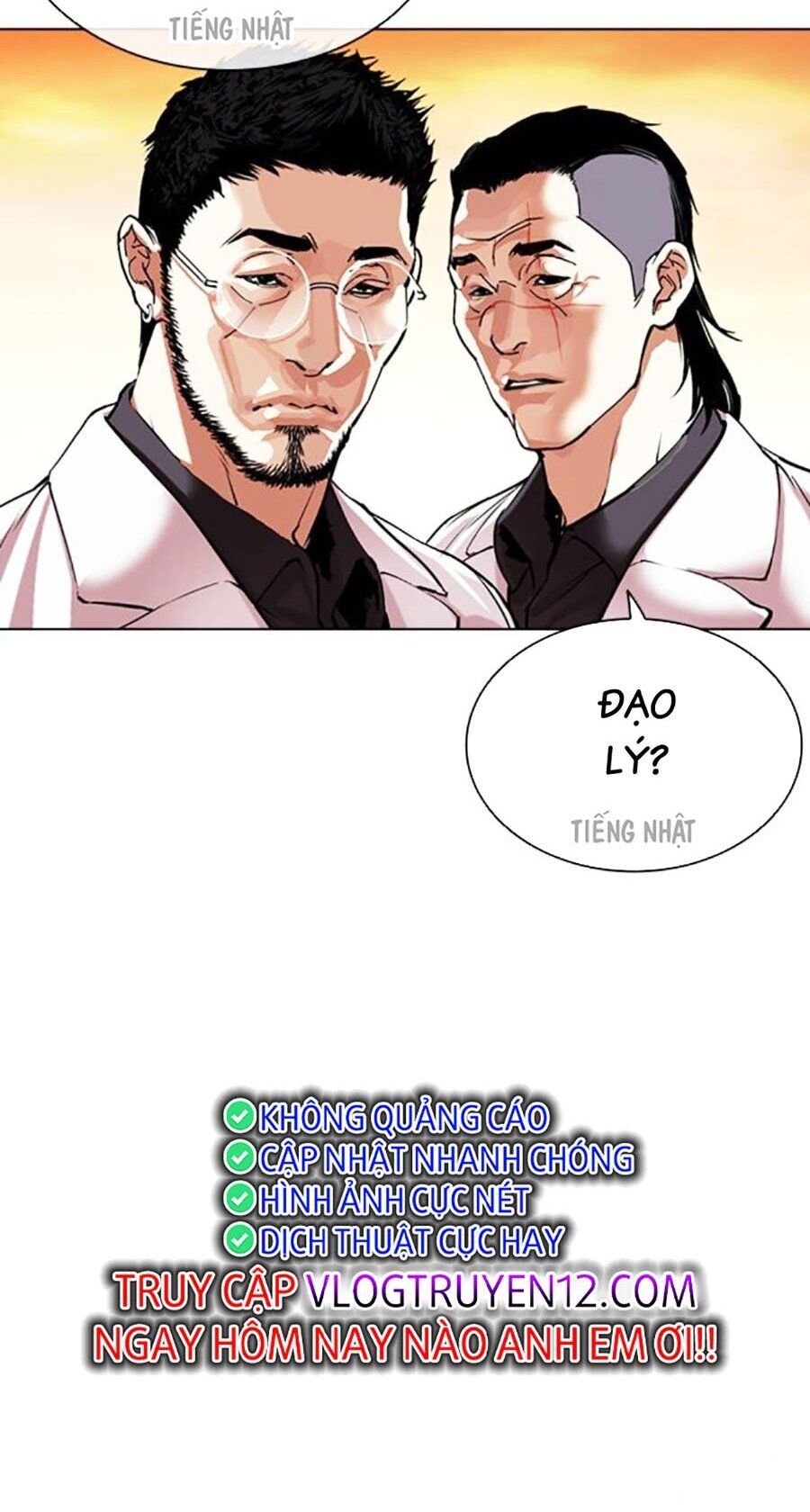 Hoán Đổi Diệu Kỳ Chap 496 - Next Chap 497