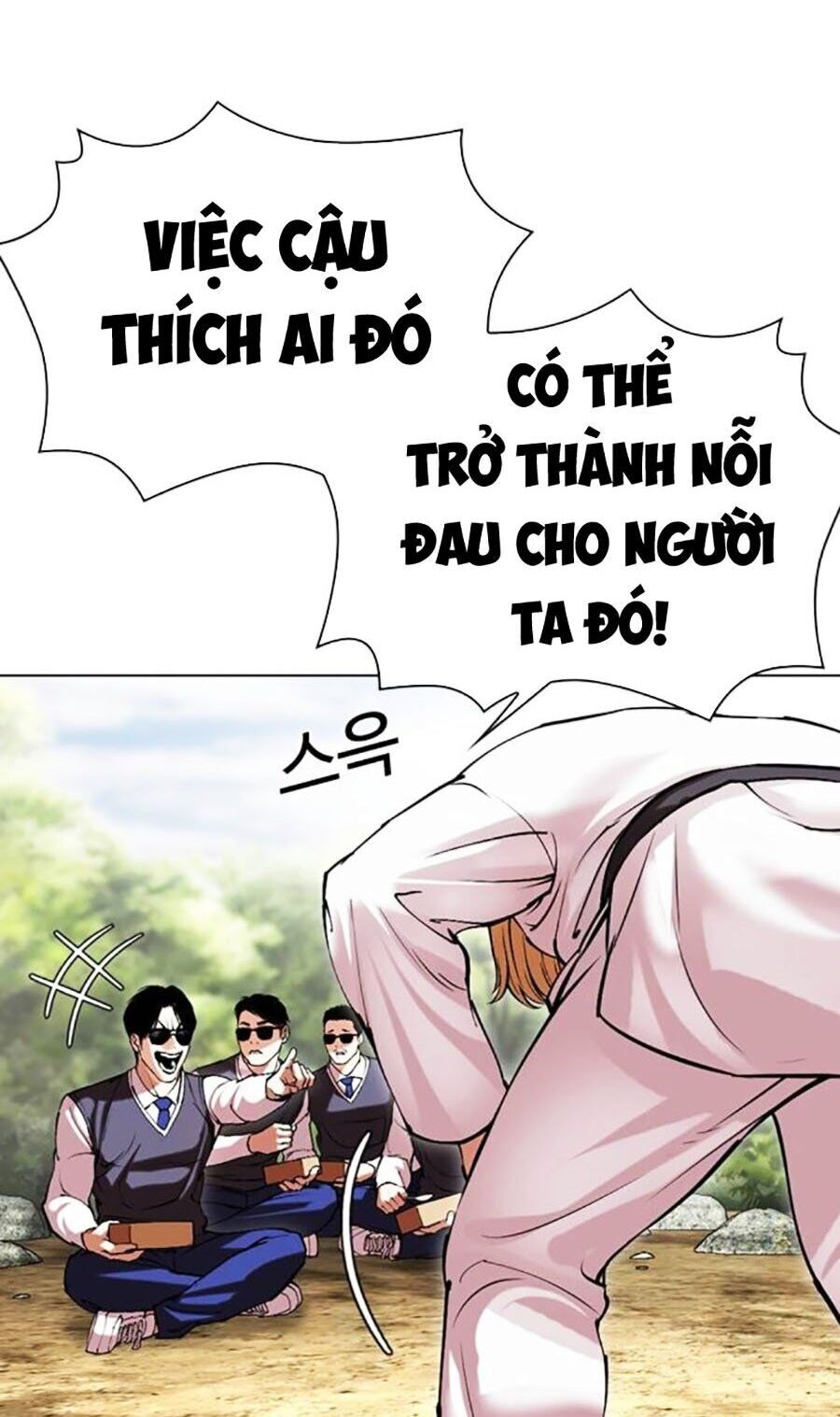 Hoán Đổi Diệu Kỳ Chap 497 - Next Chap 498