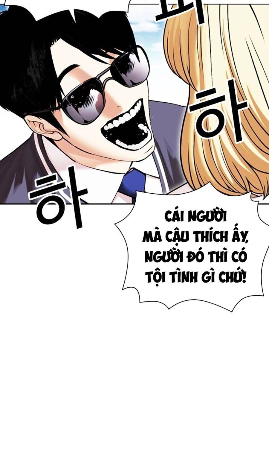 Hoán Đổi Diệu Kỳ Chap 497 - Next Chap 498