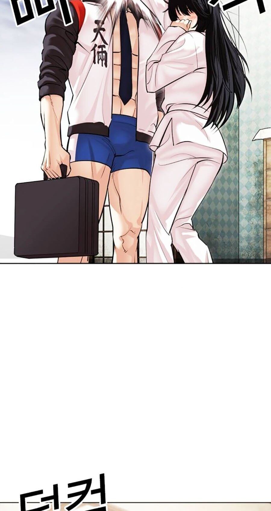 Hoán Đổi Diệu Kỳ Chap 497 - Next Chap 498
