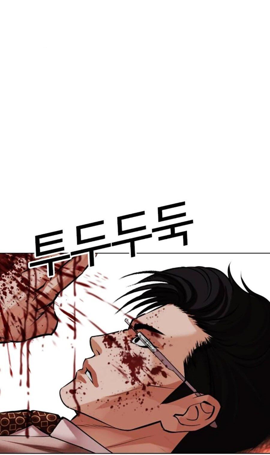 Hoán Đổi Diệu Kỳ Chap 497 - Next Chap 498