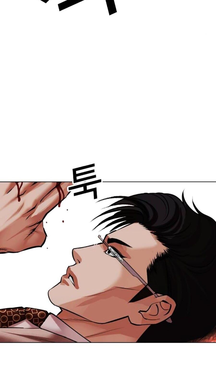 Hoán Đổi Diệu Kỳ Chap 497 - Next Chap 498