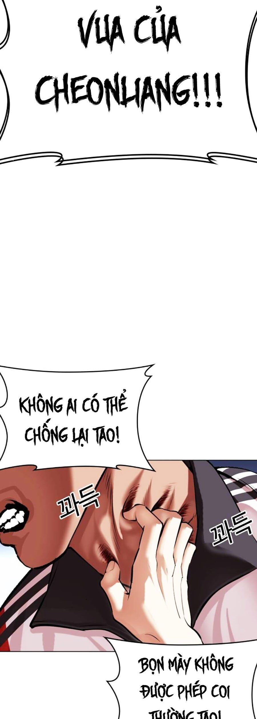 Hoán Đổi Diệu Kỳ Chap 498 - Next Chap 499