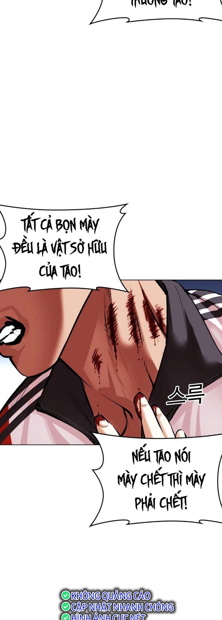 Hoán Đổi Diệu Kỳ Chap 498 - Next Chap 499