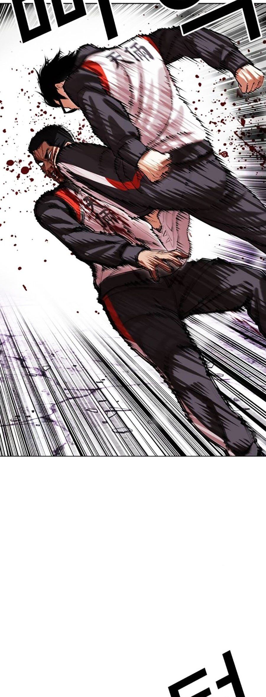 Hoán Đổi Diệu Kỳ Chap 498 - Next Chap 499