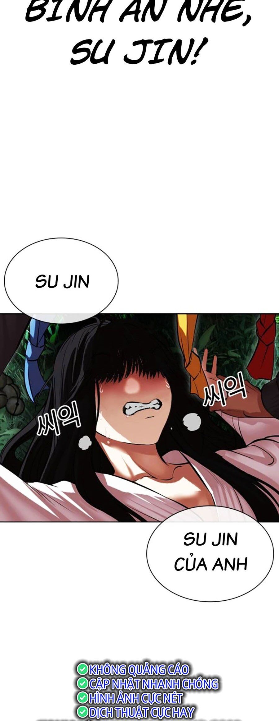 Hoán Đổi Diệu Kỳ Chap 498 - Next Chap 499