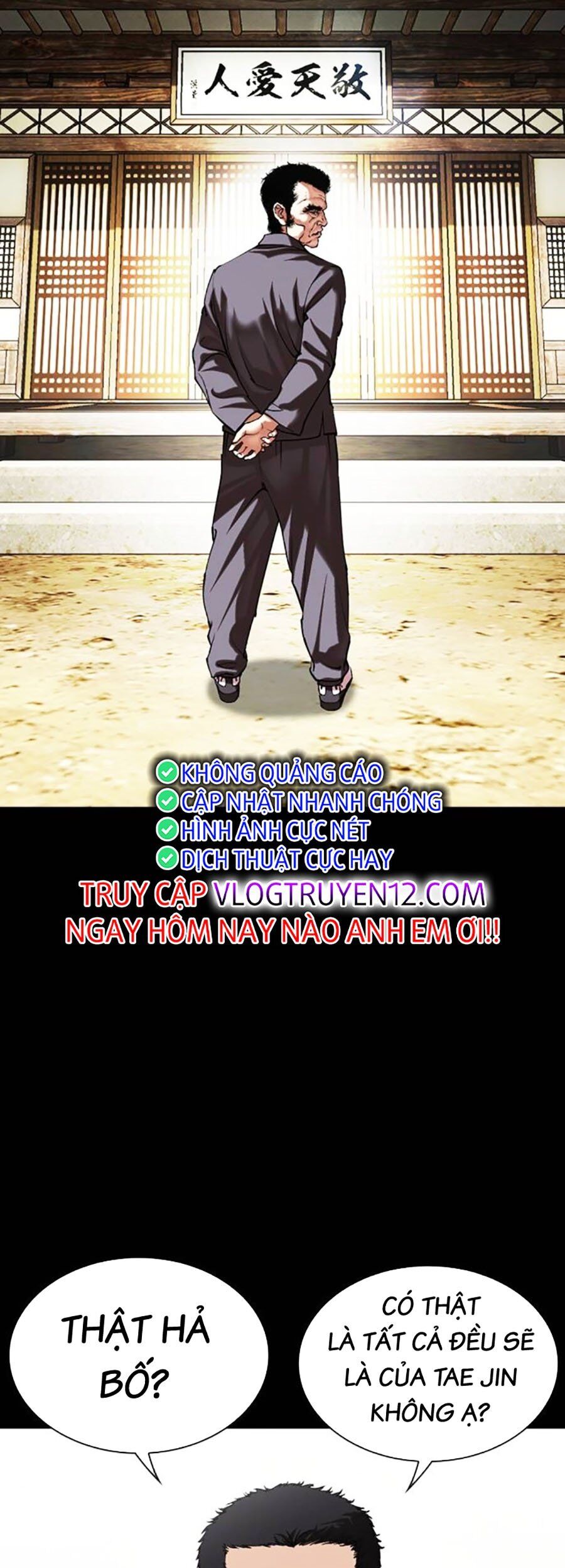 Hoán Đổi Diệu Kỳ Chap 498 - Next Chap 499