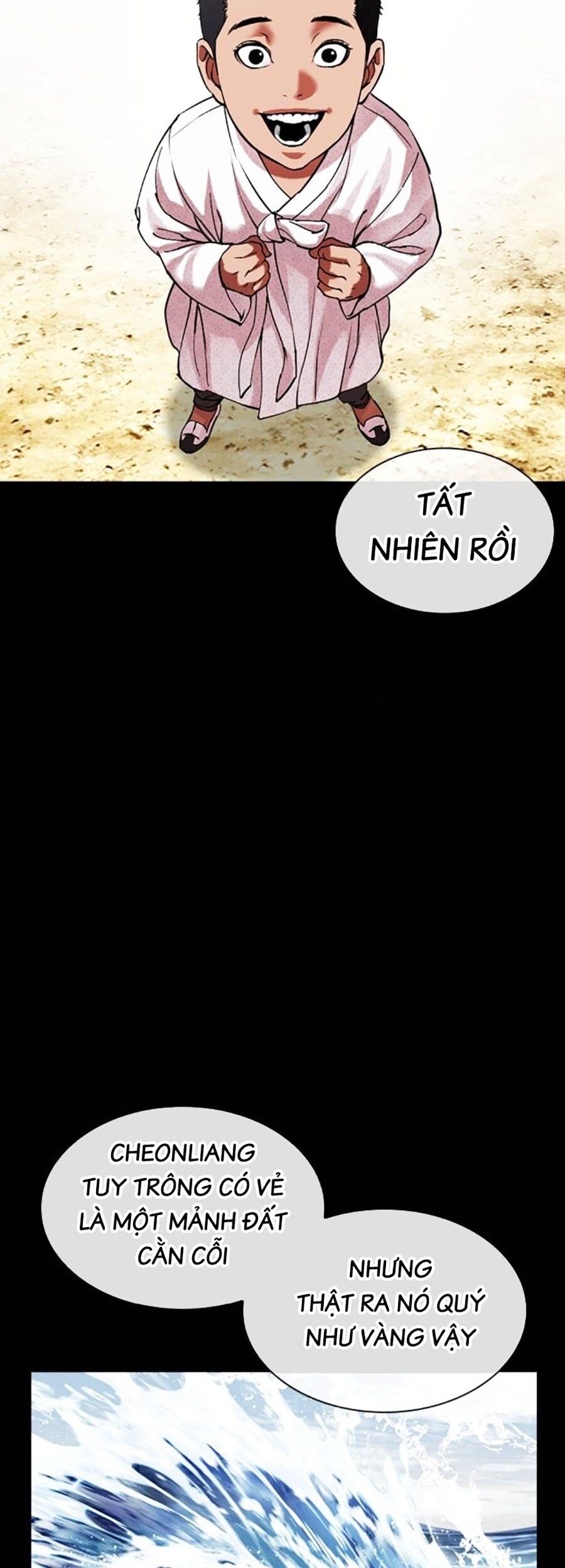 Hoán Đổi Diệu Kỳ Chap 498 - Next Chap 499