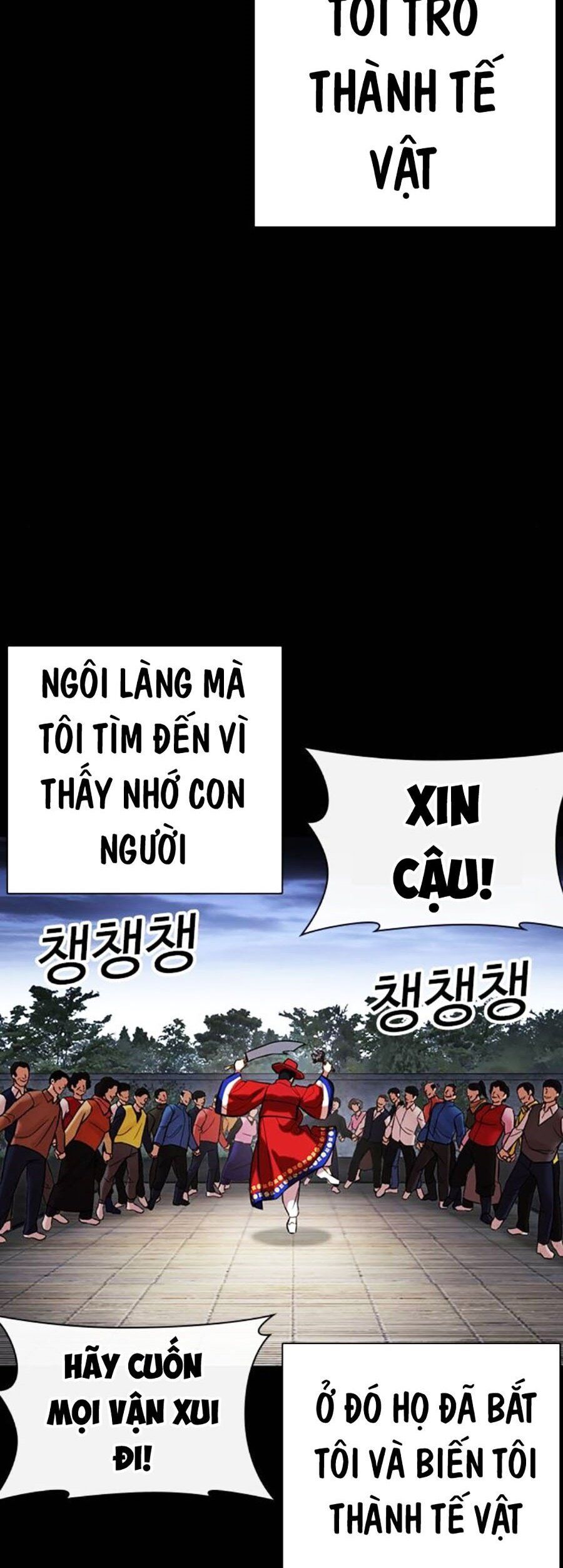 Hoán Đổi Diệu Kỳ Chap 499 - Next Chap 500