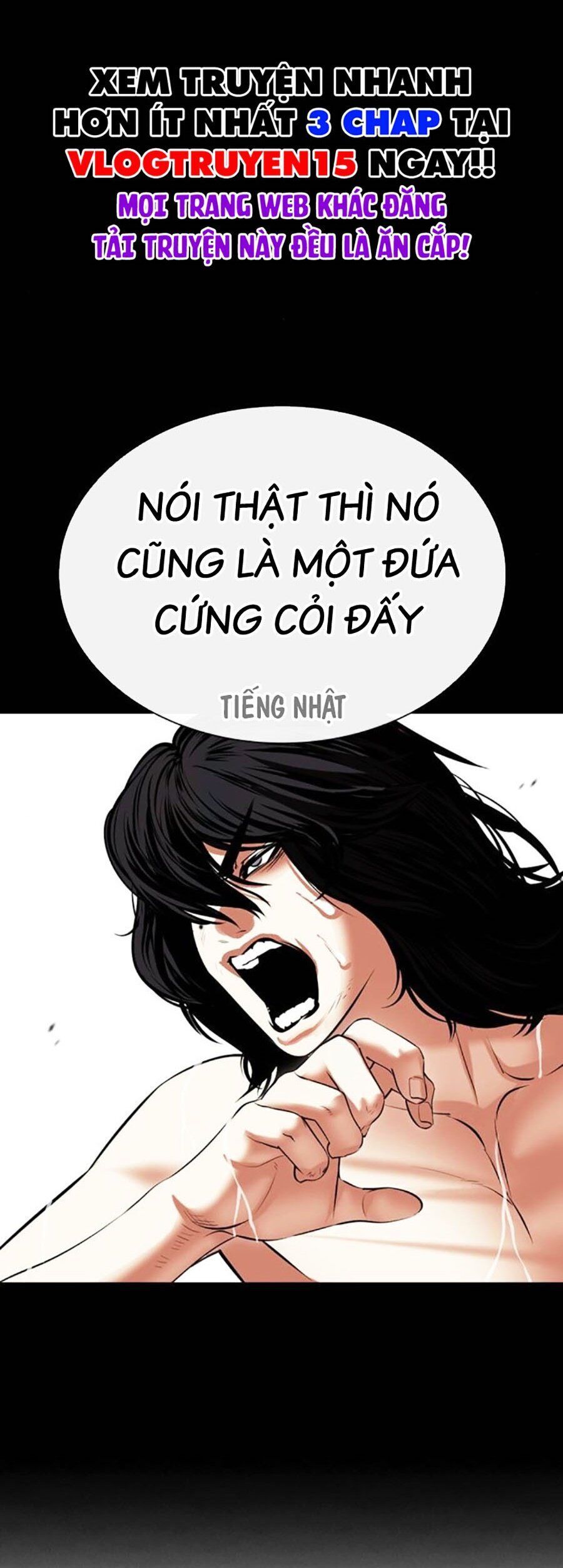 Hoán Đổi Diệu Kỳ Chap 499 - Next Chap 500