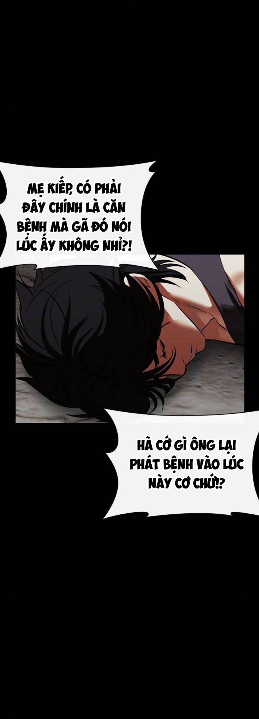 Hoán Đổi Diệu Kỳ Chap 499 - Next Chap 500