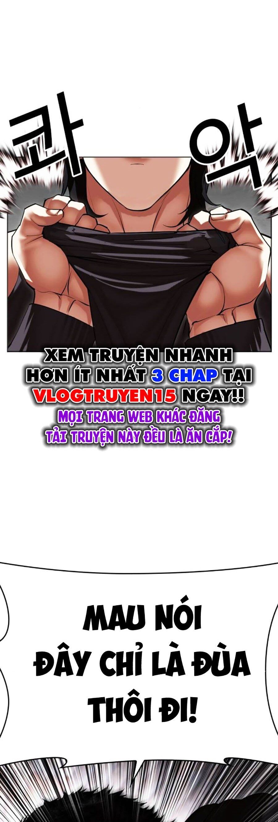 Hoán Đổi Diệu Kỳ Chap 499 - Next Chap 500