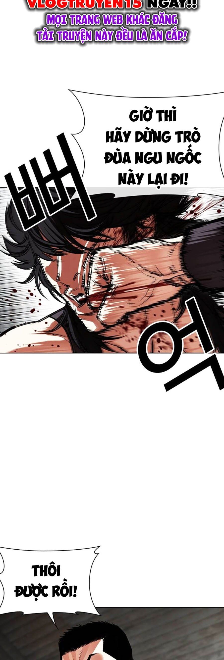 Hoán Đổi Diệu Kỳ Chap 499 - Next Chap 500