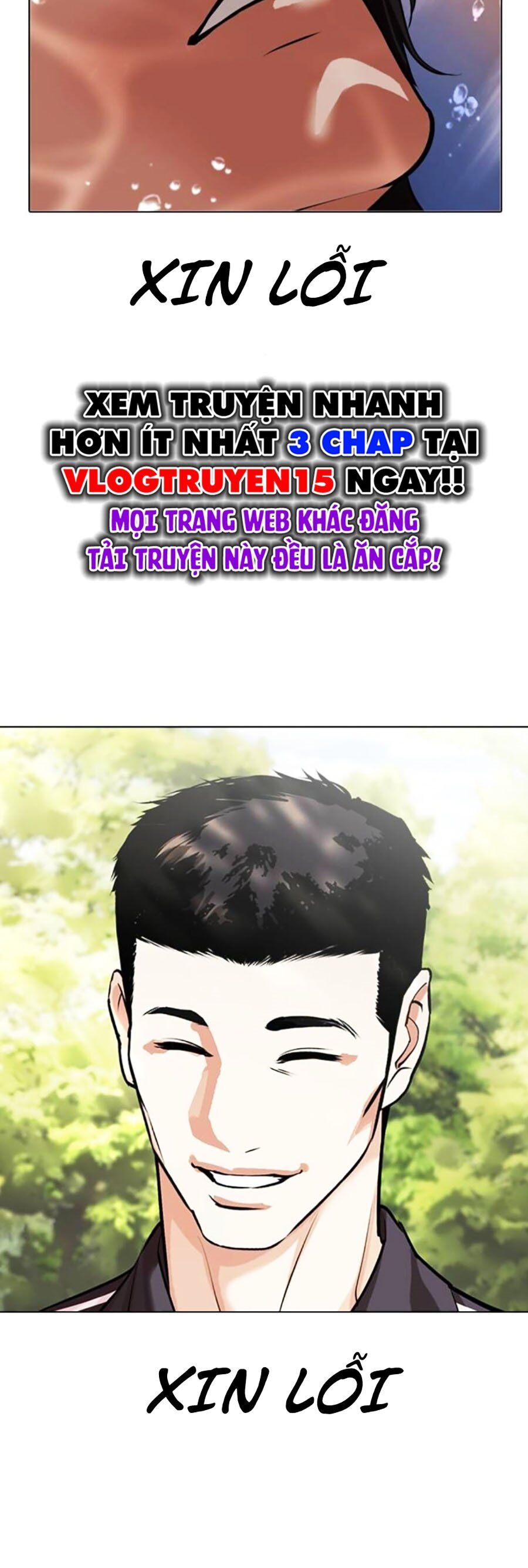 Hoán Đổi Diệu Kỳ Chap 499 - Next Chap 500