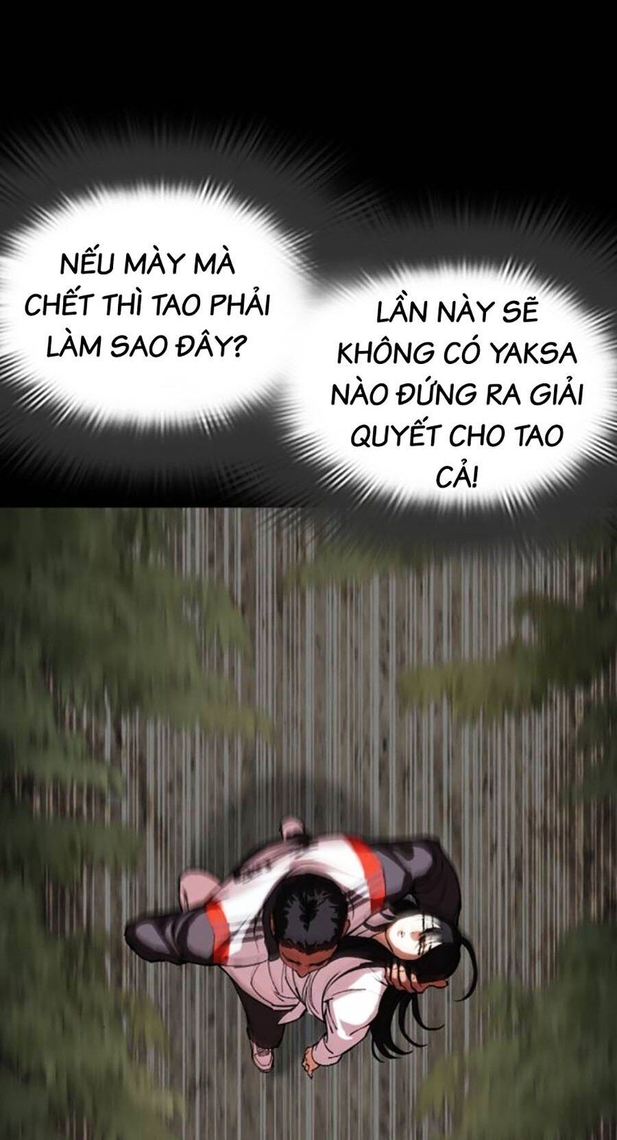 Hoán Đổi Diệu Kỳ Chap 499 - Next Chap 500