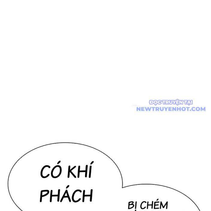 Hoán Đổi Diệu Kỳ Chap 540 - Next Chap 541