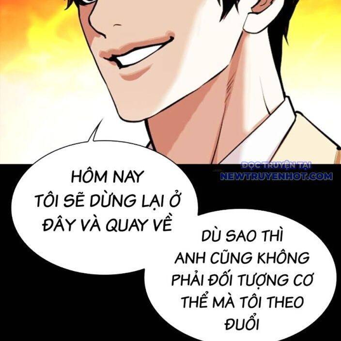 Hoán Đổi Diệu Kỳ Chap 540 - Next Chap 541