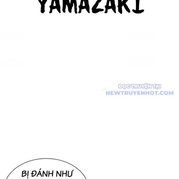 Hoán Đổi Diệu Kỳ Chap 541 - Next Chap 542