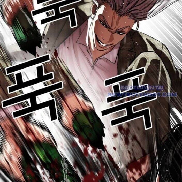 Hoán Đổi Diệu Kỳ Chap 541 - Next Chap 542