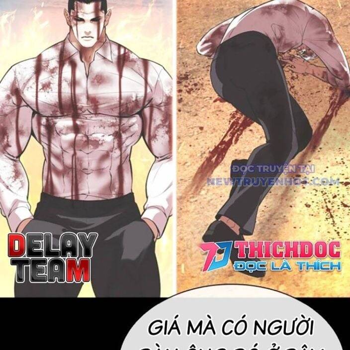 Hoán Đổi Diệu Kỳ Chap 541 - Next Chap 542