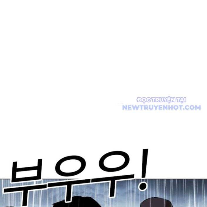 Hoán Đổi Diệu Kỳ Chap 541 - Next Chap 542