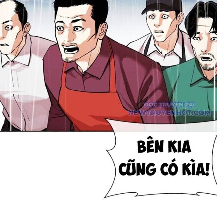 Hoán Đổi Diệu Kỳ Chap 541 - Next Chap 542
