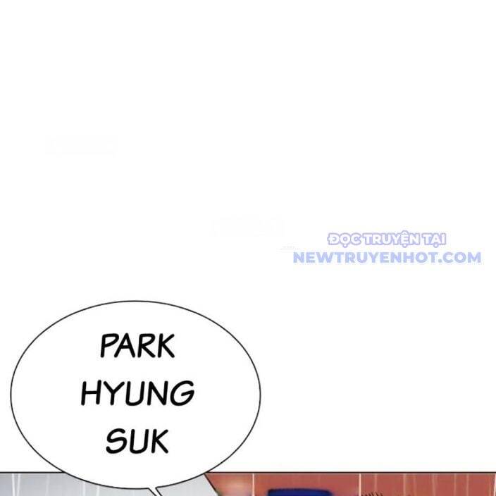 Hoán Đổi Diệu Kỳ Chap 541 - Next Chap 542