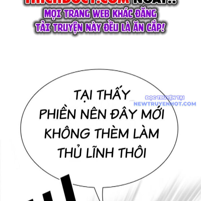 Hoán Đổi Diệu Kỳ Chap 542 - Next Chap 543