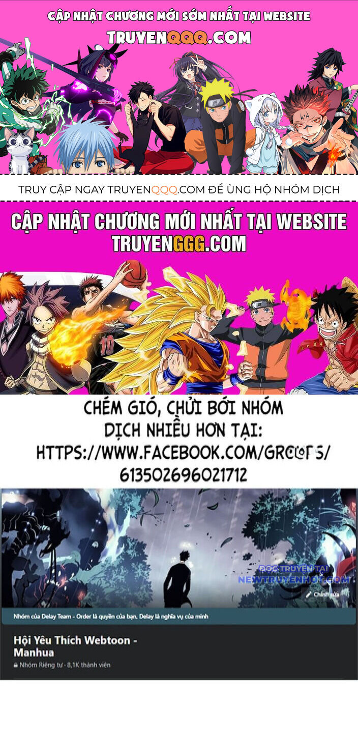 Hoán Đổi Diệu Kỳ Chap 542 - Next Chap 543