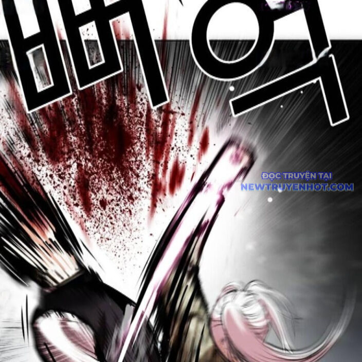 Hoán Đổi Diệu Kỳ Chap 542 - Next Chap 543