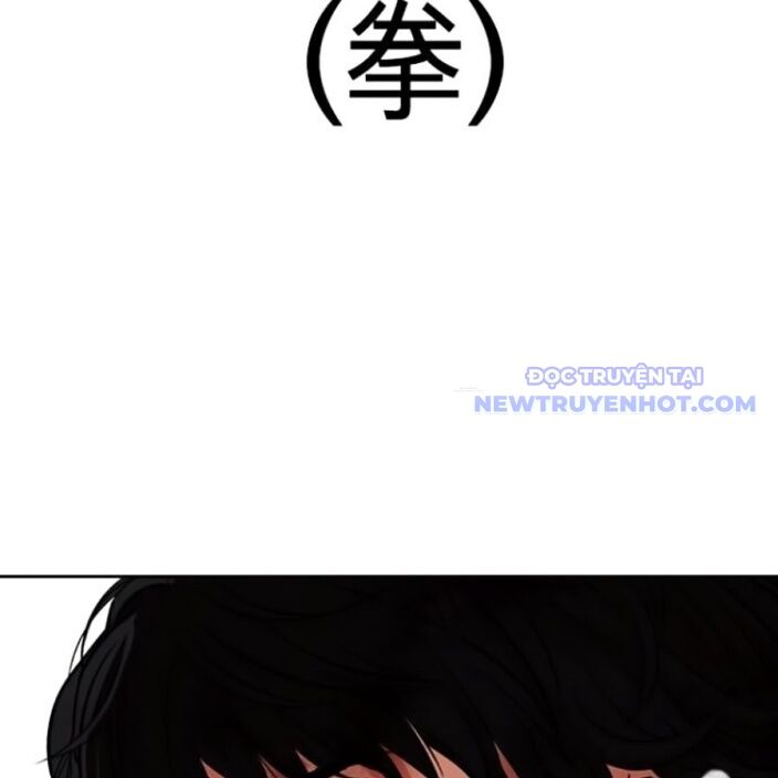 Hoán Đổi Diệu Kỳ Chap 543 - Next Chap 544
