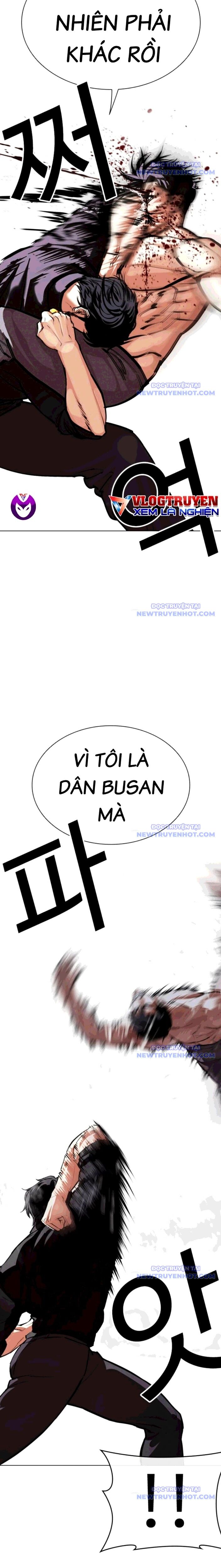 Hoán Đổi Diệu Kỳ Chap 544 - Next Chap 545