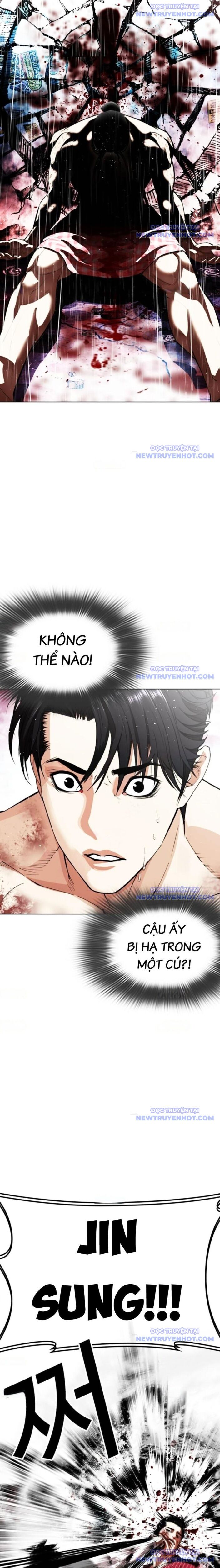 Hoán Đổi Diệu Kỳ Chap 548 - Next Chap 549
