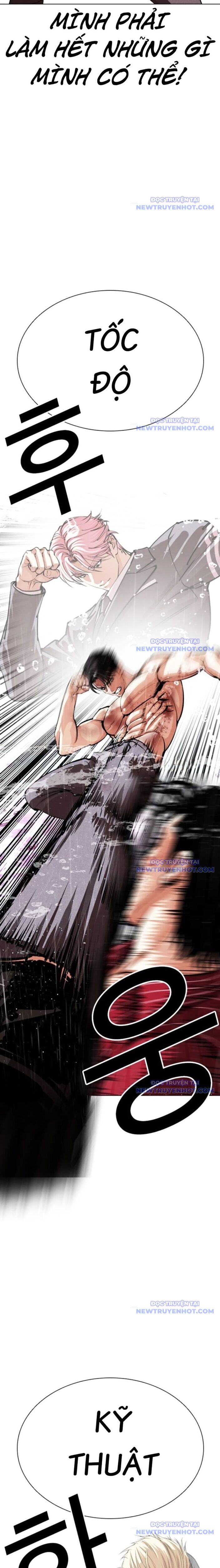 Hoán Đổi Diệu Kỳ Chap 548 - Next Chap 549