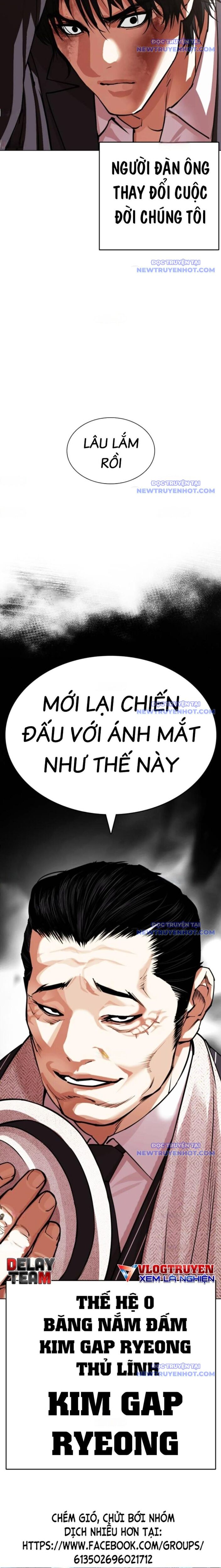 Hoán Đổi Diệu Kỳ Chap 549 - Next Chap 550