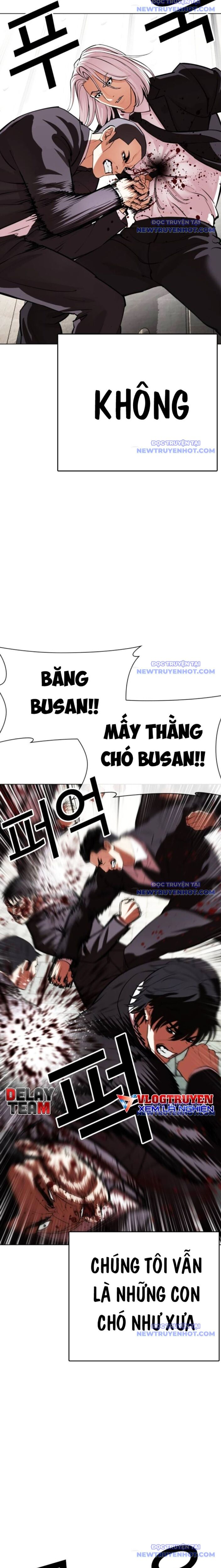 Hoán Đổi Diệu Kỳ Chap 549 - Next Chap 550
