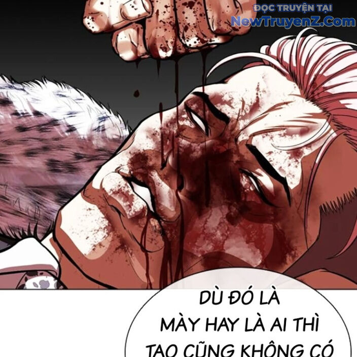 Hoán Đổi Diệu Kỳ Chap 552.5 - Next Chap 553.5