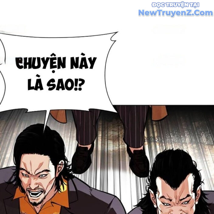 Hoán Đổi Diệu Kỳ Chap 552.5 - Next Chap 553.5