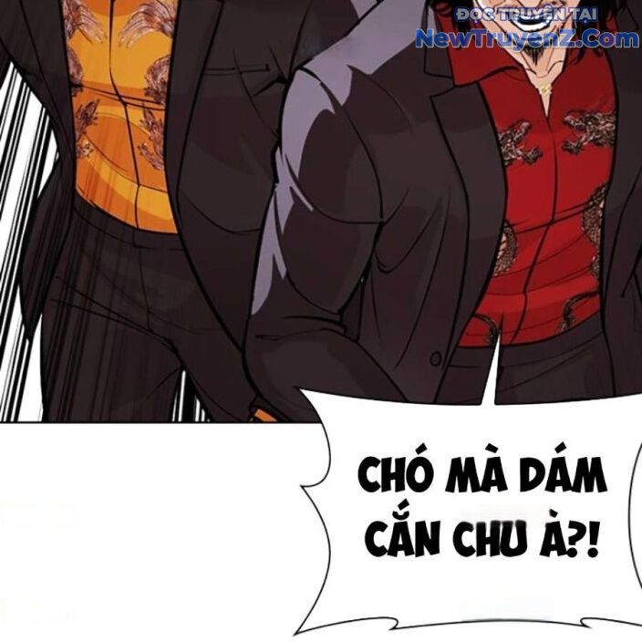 Hoán Đổi Diệu Kỳ Chap 552.5 - Next Chap 553.5