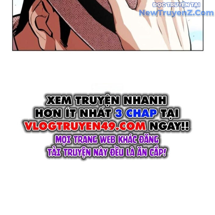 Hoán Đổi Diệu Kỳ Chap 552.5 - Next Chap 553.5