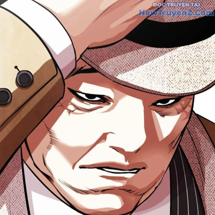 Hoán Đổi Diệu Kỳ Chap 552.5 - Next Chap 553.5