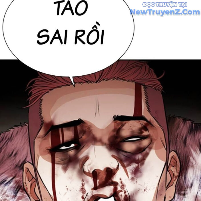 Hoán Đổi Diệu Kỳ Chap 552.5 - Next Chap 553.5