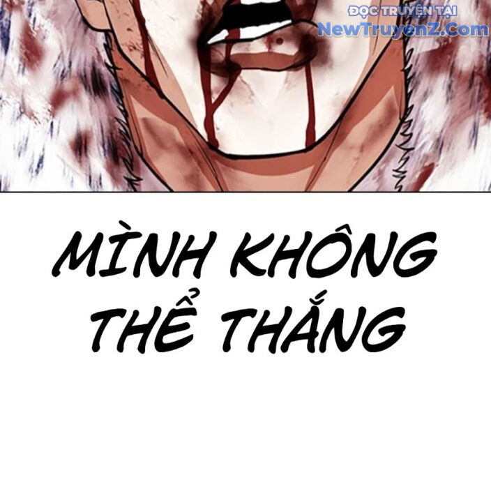 Hoán Đổi Diệu Kỳ Chap 552.5 - Next Chap 553.5