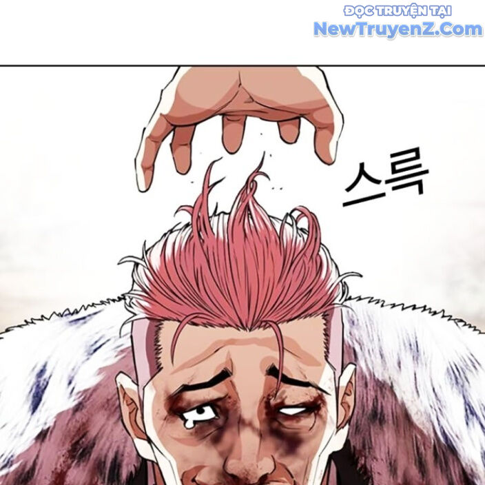 Hoán Đổi Diệu Kỳ Chap 552.5 - Next Chap 553.5